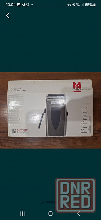 Продам машинку для стрижки Moser Primat (Германия) Донецк - изображение 5