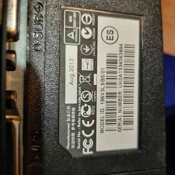 Продам монитор Philips Донецк
