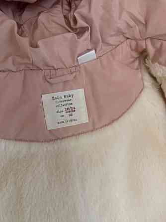 Zara зимний пуховик с комбинезоном Донецк