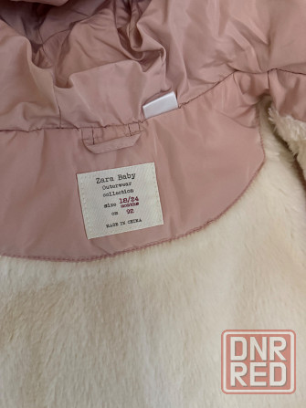 Zara зимний пуховик с комбинезоном Донецк - изображение 3
