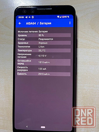 Продам камерафон Google pixel 3, 4*64, состояние отличное . Цена 12000. 3 Донецк - изображение 5