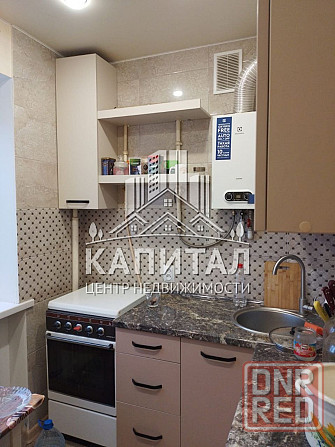 Продажа 3х квартиры в Макеевке, Центрально-городской район, ул.Ленина Макеевка - изображение 1