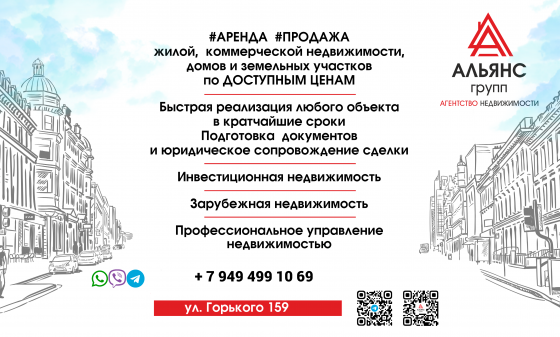 Продажа 3к.квартиры в Буденовской р-не, Автоваз Донецк