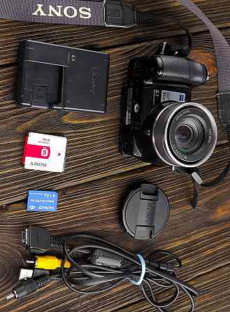 Хороший набор для Sony + DSC-H9 Макеевка