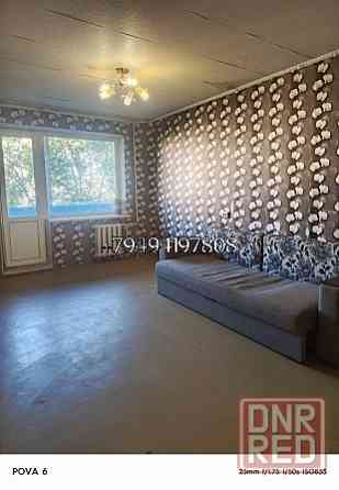 Продам 3-к квартиру улица Щетинина Донецк