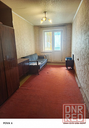 Продам 3-к квартиру улица Щетинина Донецк - изображение 3