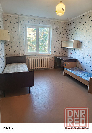 Продам 3-к квартиру улица Щетинина Донецк - изображение 5
