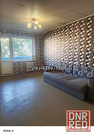Продам 3-к квартиру улица Щетинина Донецк - изображение 1