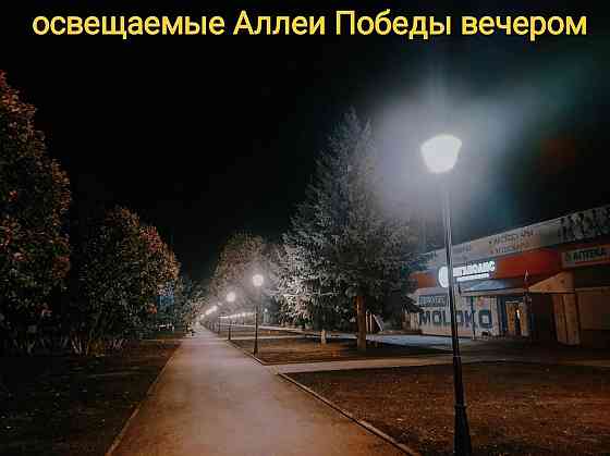 Сниму квартиру Макеевка Макеевка