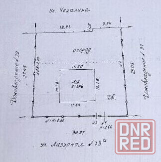 Продается 2 - х этажный дом, район Питьевого Ставка Донецк - изображение 7