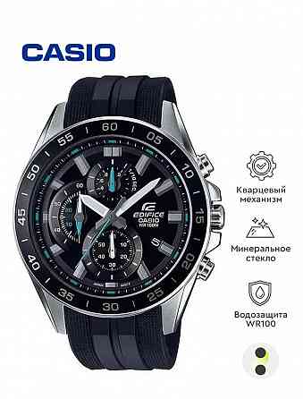 Часы Casio Edifice EFV-550P-1A (черный) противоударные, водозащита (до 100 м) Макеевка