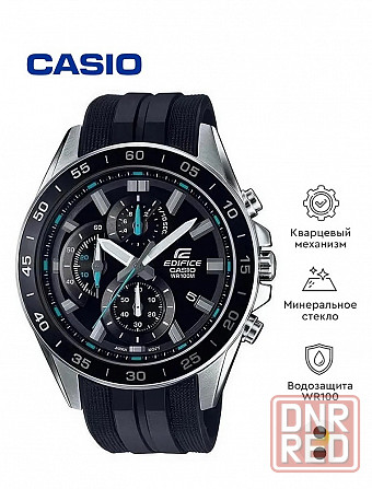 Часы Casio Edifice EFV-550P-1A (черный) противоударные, водозащита (до 100 м) Макеевка - изображение 1