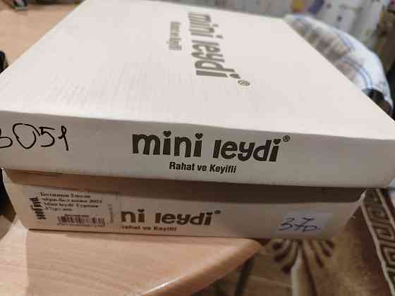 Обувь Макеевка