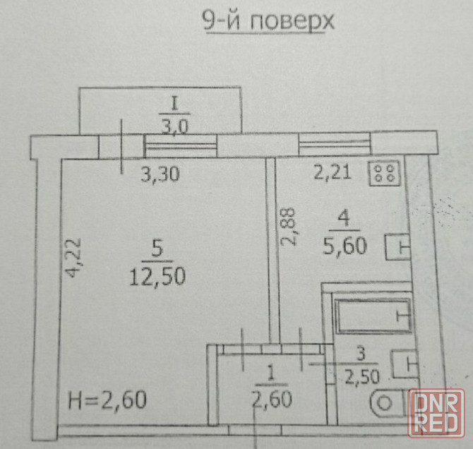 Продажа уютной гостинки в Макеевке Макеевка - изображение 11
