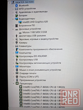Dell Latitude 7490 (Сенсорный экран, i7-8650U, 16Gb DDR4, SSD 512Gb) Макеевка - изображение 5
