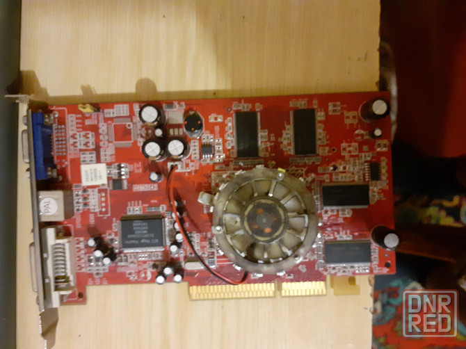 Видеокарта radeon 9600 Донецк - изображение 1
