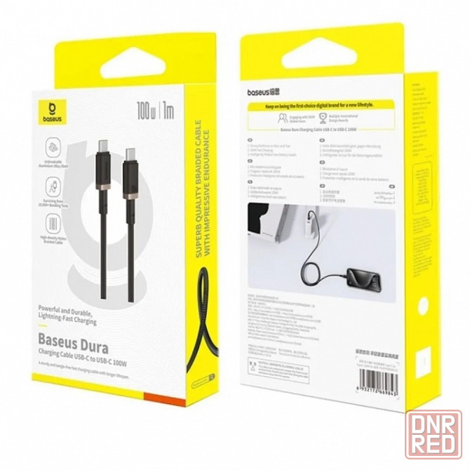 Кабель Baseus Dura Series Type-C to Type-C 100W 1m P10377803U01-00, черный-золото Макеевка - изображение 1