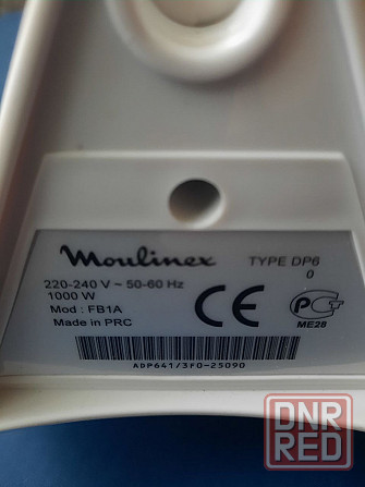 Утюг moulinex без пара Донецк - изображение 2