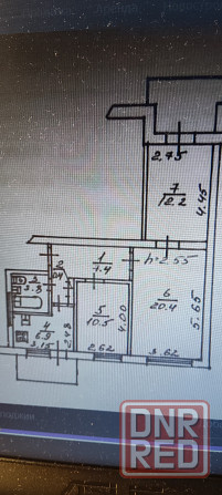 3х ком. квартира 70 м², Крытый рынок в Ворошиловском р-не. Донецк - изображение 1