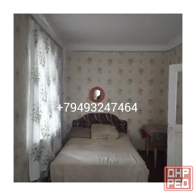 Продам 3х ком кв Пролетарский район 12/18 ул. Филатова .Торг Донецк - изображение 1