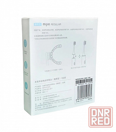 Сменные насадки для зубных щеток Xiaomi MiJia Electric Toothbrush T300T500T500C 3 шт. (DDYST01SKS) Макеевка - изображение 2