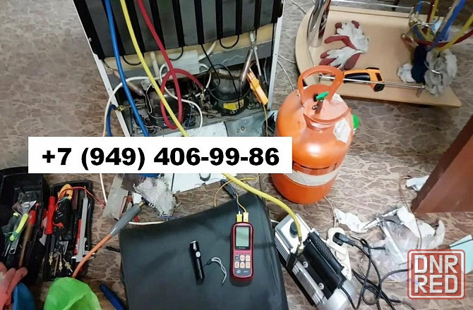 Ремонт Холодильников в Пролетарском районе г. Донецка с выездом на дом! Донецк - изображение 1