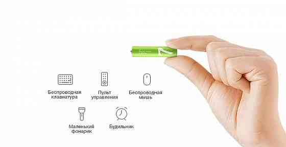 Батарейки Xiaomi ZMI Rainbow ZI7 тип AAA 24 шт. (цветные мини пальчиковые) Макеевка