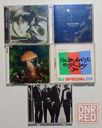 Фирменые лицензионные CD диски made in Japanки Донецк - изображение 1