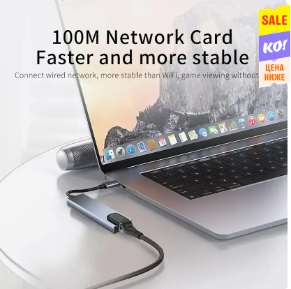 Usb 8 в 1 Type C 3 1 to 4k HdTV Hub Adapter с Sd Tf Rj45 Card Reader Pd Fast Charge для ноутбука Донецк