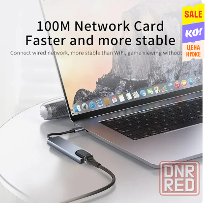 Usb 8 в 1 Type C 3 1 to 4k HdTV Hub Adapter с Sd Tf Rj45 Card Reader Pd Fast Charge для ноутбука Донецк - изображение 3