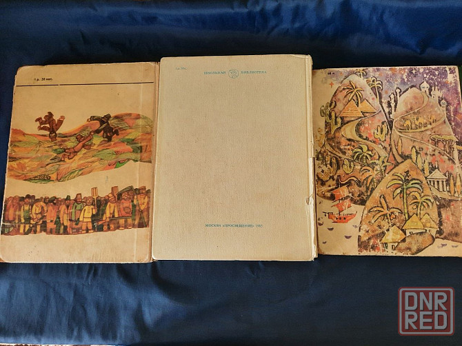 Книги для младшего школьного возраста Донецк - изображение 3