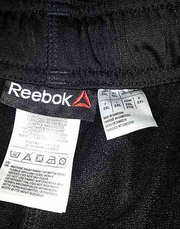 Костюм спортивный Reebok Донецк