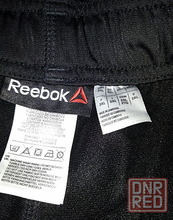 Костюм спортивный Reebok Донецк - изображение 3