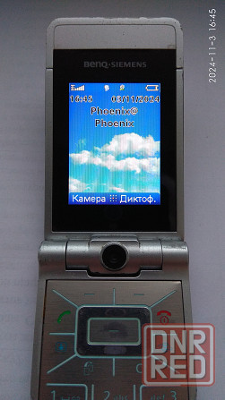 BENQ SIEMENS Макеевка - изображение 7