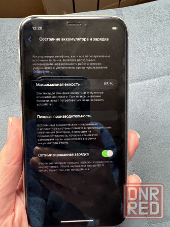 Iphone 11 64gb Донецк - изображение 1