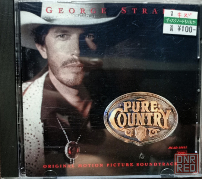 CD диск Georg Strait-Pure Country Донецк - изображение 1