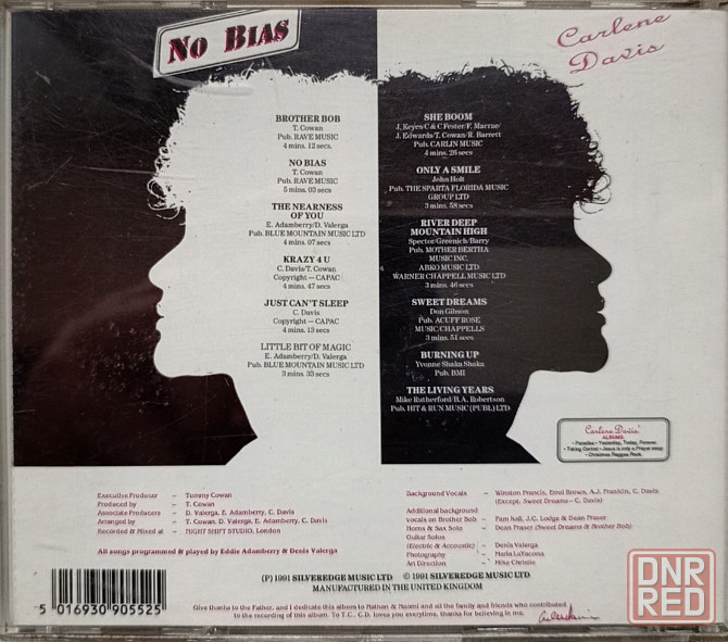 CD диск Carlene Davis-No Bias Донецк - изображение 2