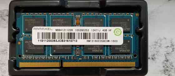 Оперативная память для ноутбука DDR3 4GB Макеевка