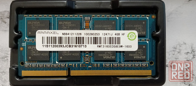 Оперативная память для ноутбука DDR3 4GB Макеевка - изображение 1