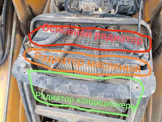 Радиатор масляный JCB 3CX/4CX Старобешево