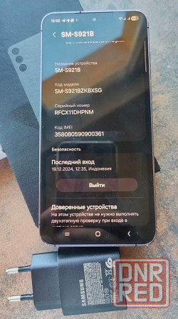 Samsung Galaxy S24 Донецк - изображение 7