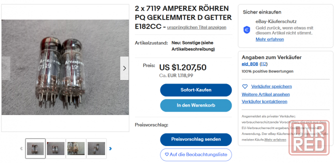 Радио лампа Amperex 7044A - в редком исполнении 6900 Донецк - изображение 4