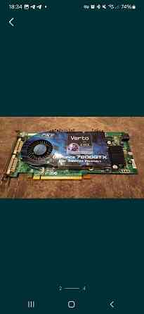 Продам видеокарту Geforse 7800GTX 256 mb Донецк