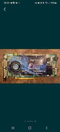 Продам видеокарту Geforse 7800GTX 256 mb Донецк