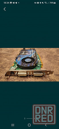 Продам видеокарту Geforse 7800GTX 256 mb Донецк - изображение 3