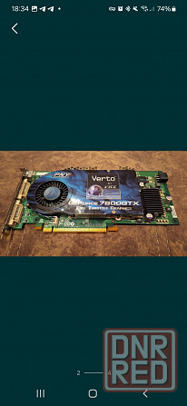 Продам видеокарту Geforse 7800GTX 256 mb Донецк - изображение 2