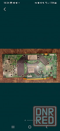 Продам видеокарту Geforse 7800GTX 256 mb Донецк - изображение 4