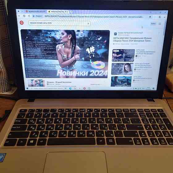 Ноутбук ASUS VivoBookMax D540NA-GQ172T Макеевка