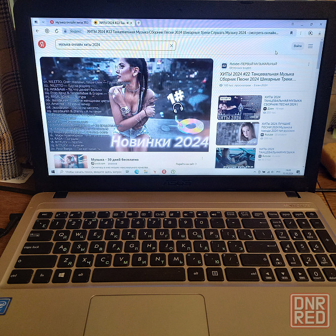 Ноутбук ASUS VivoBookMax D540NA-GQ172T Макеевка - изображение 1