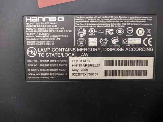 Монитор Hanns.G HH181 18.5" (Встроенные динамики) Донецк